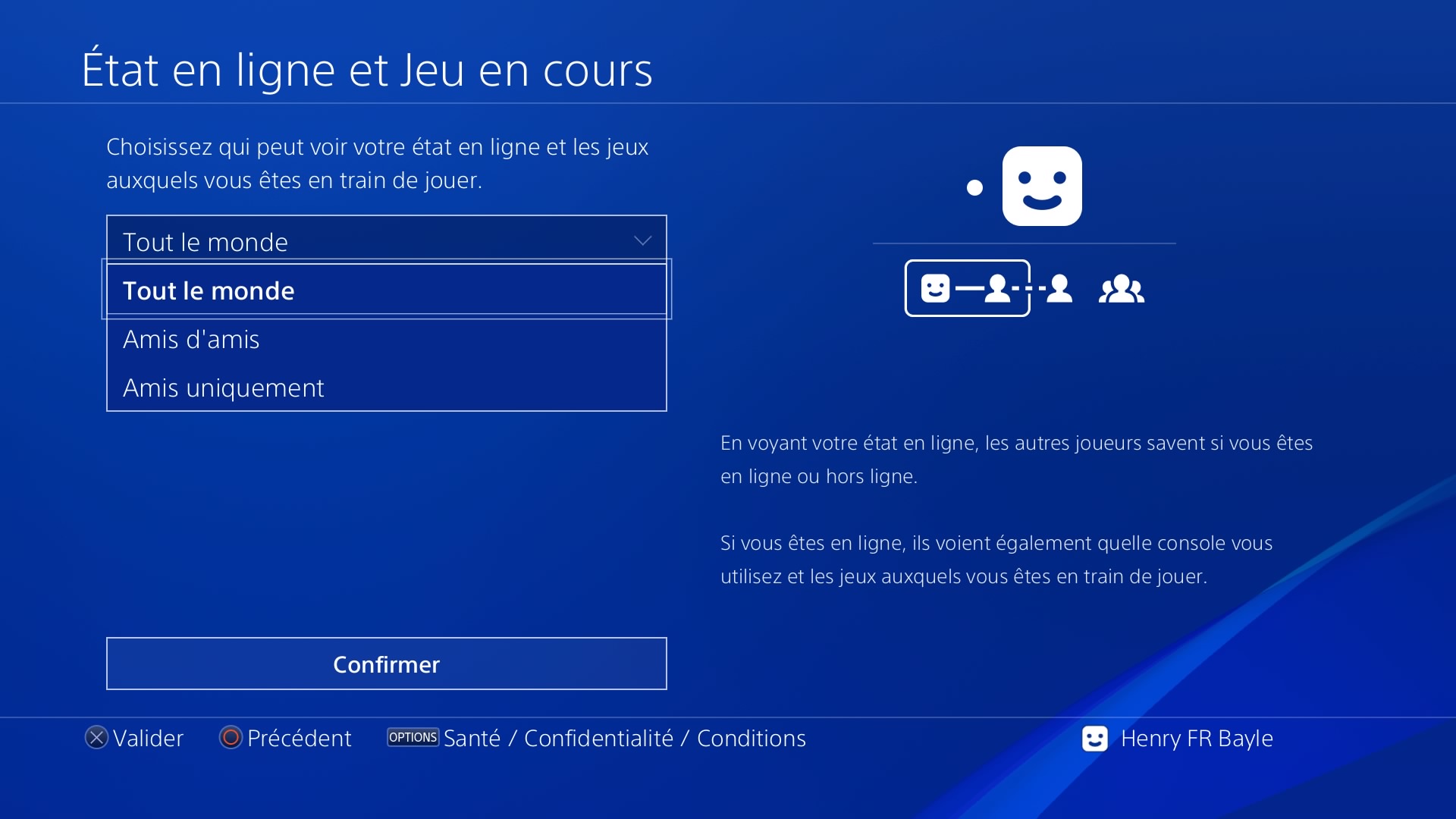 discord на playstation 4