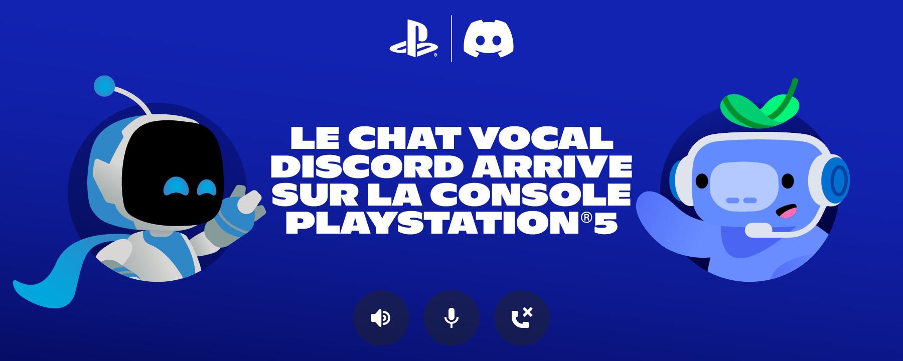 playstation дисковод