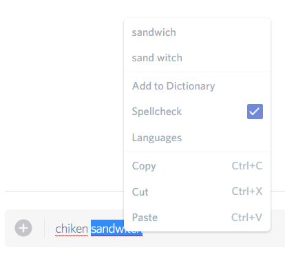 Discordのスペルチェック機能 Discord