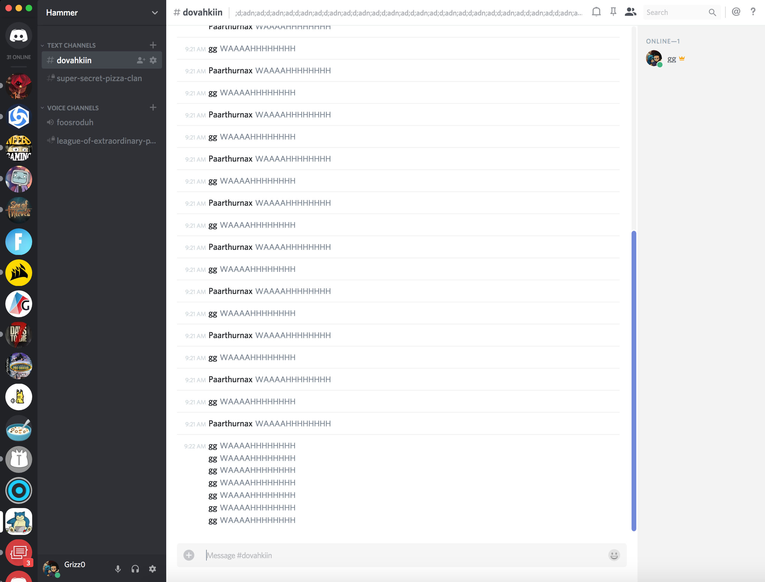 Discordの外観 テーマを変えるには Discord