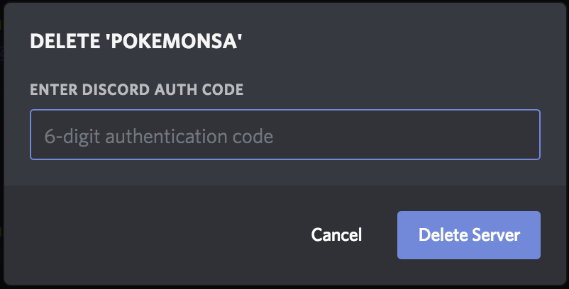 サーバーを削除するには Discord