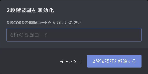 360008572532