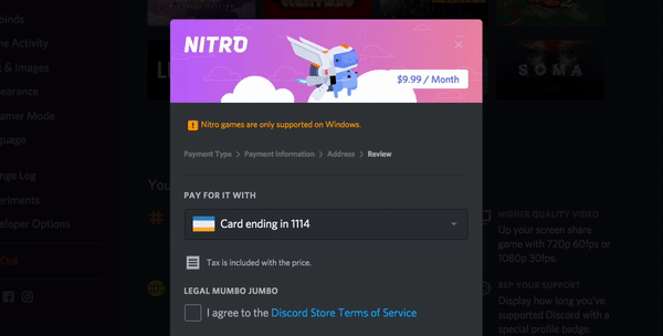 Карта для активации discord