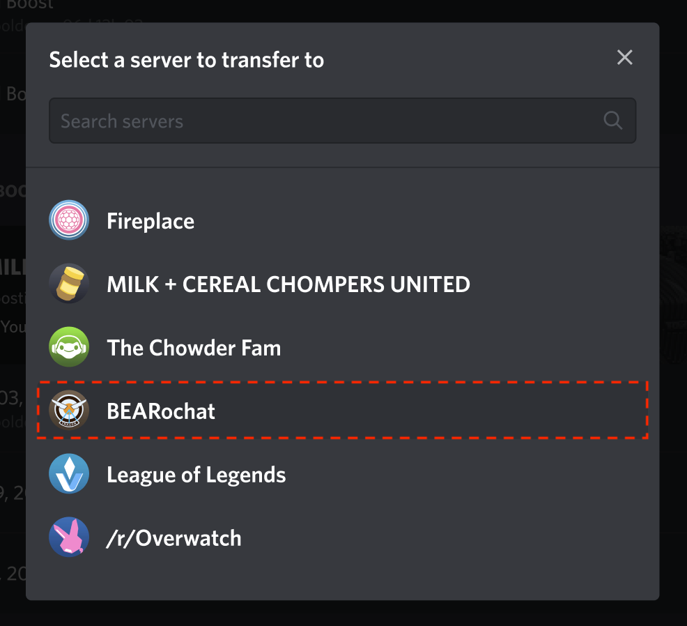 サーバーブースト Discord