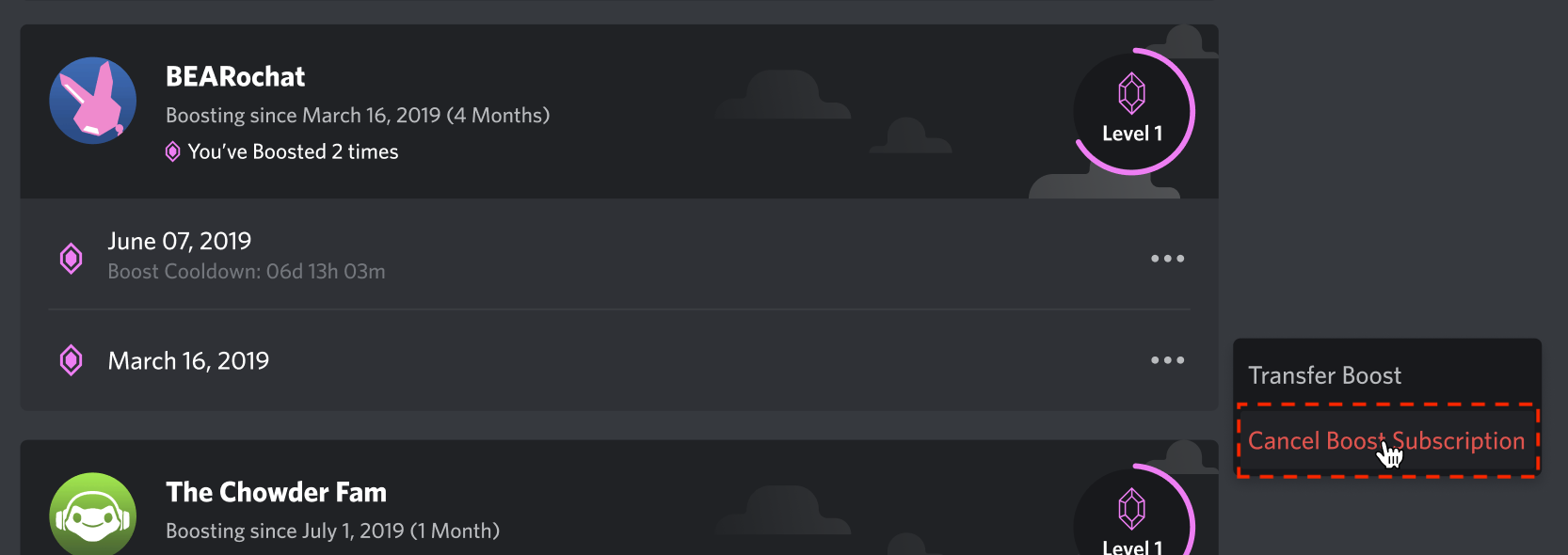 サーバーブースト Discord