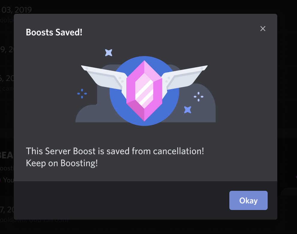 サーバーブースト Discord