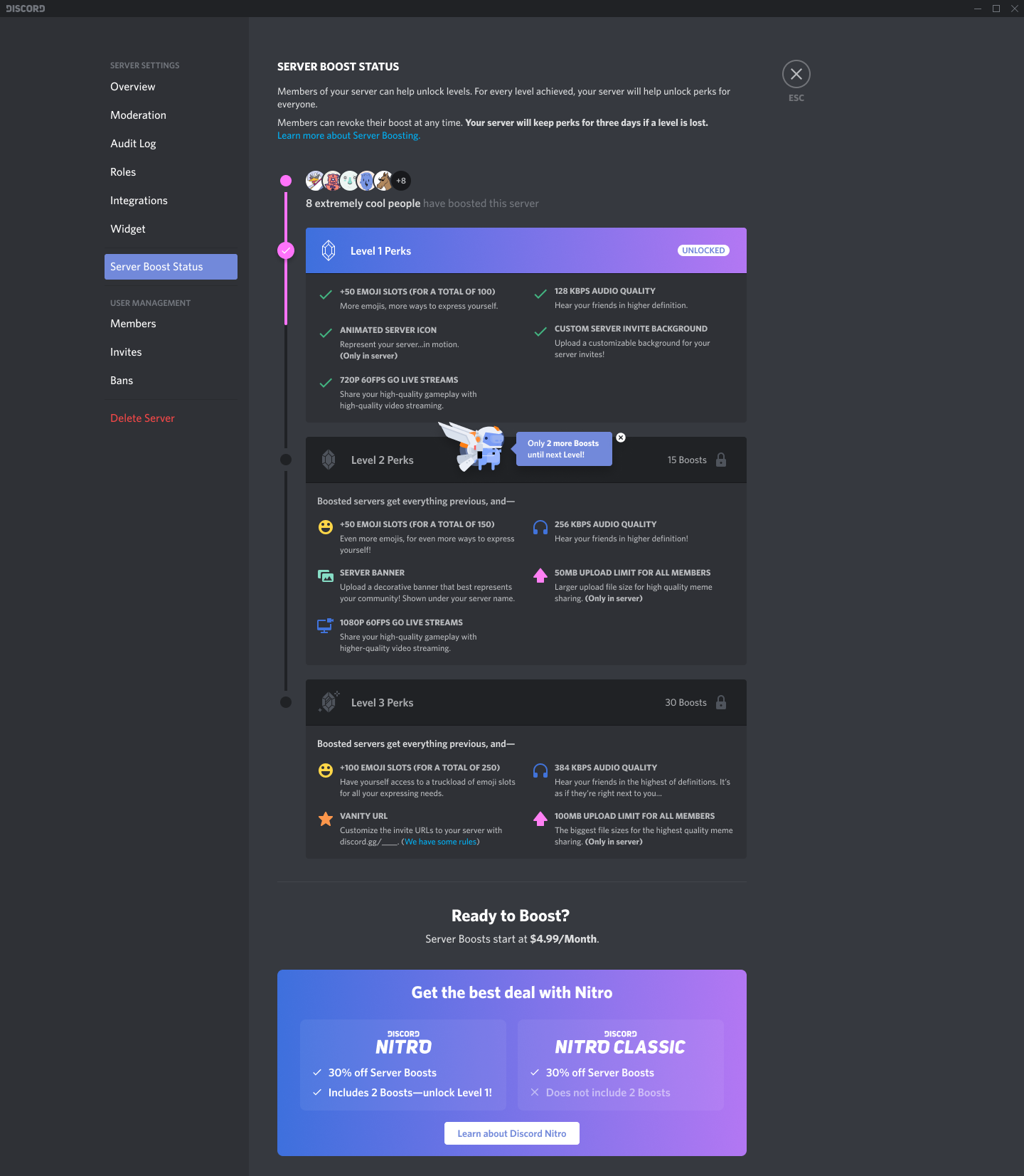 サーバーブースト Discord