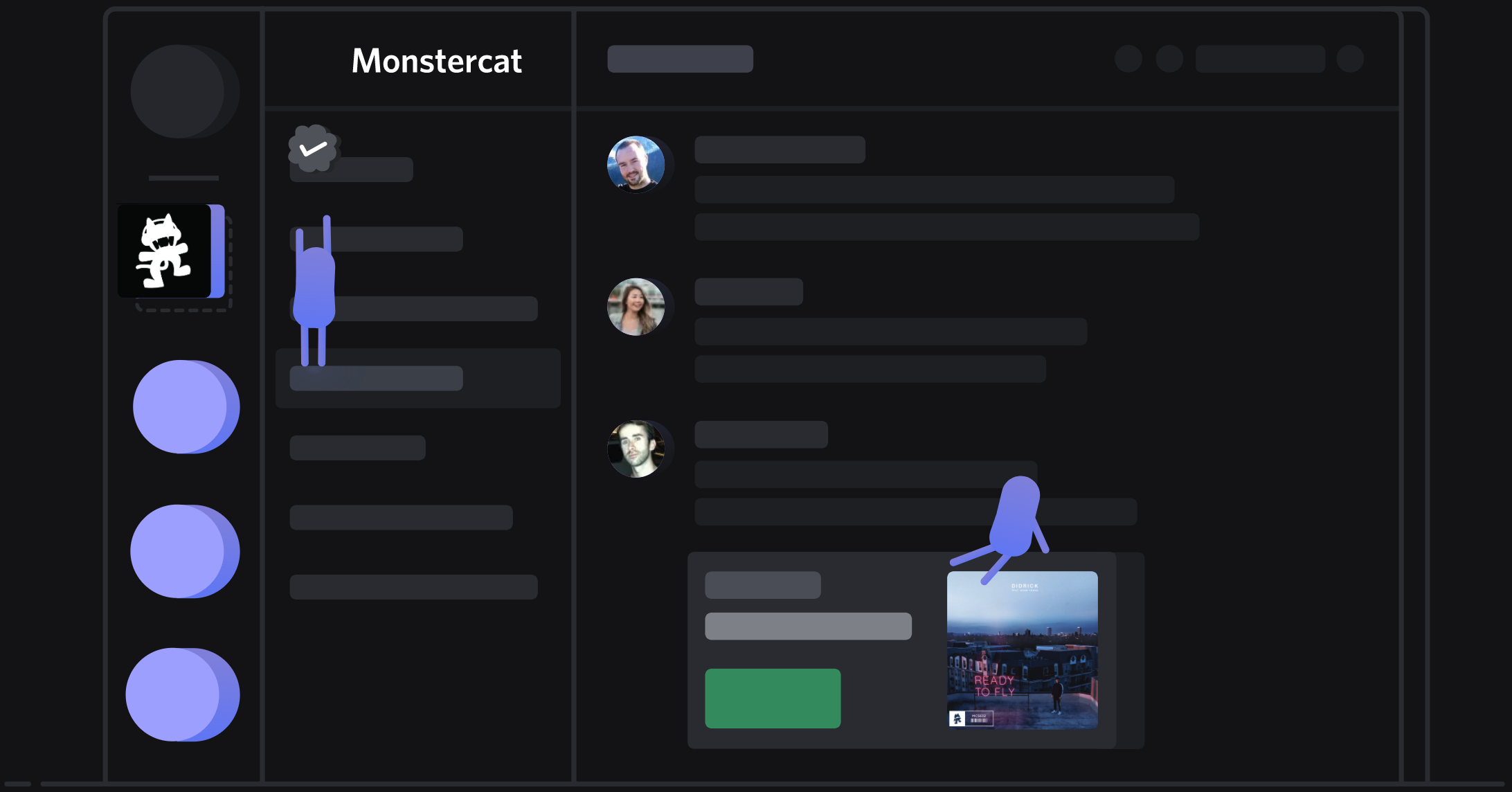 サーバー認証を受けるには Discord