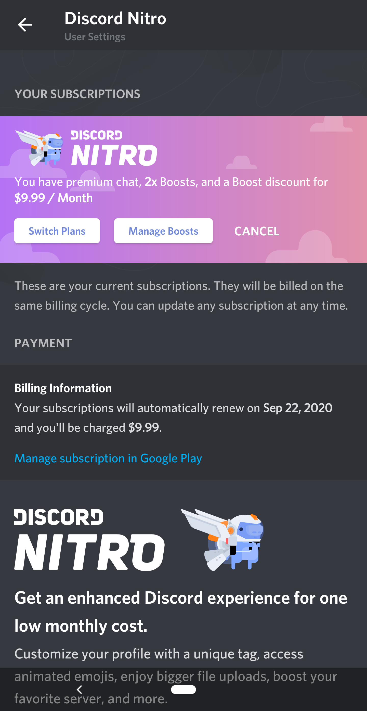 Google Play Store 整合疑難問答 Discord