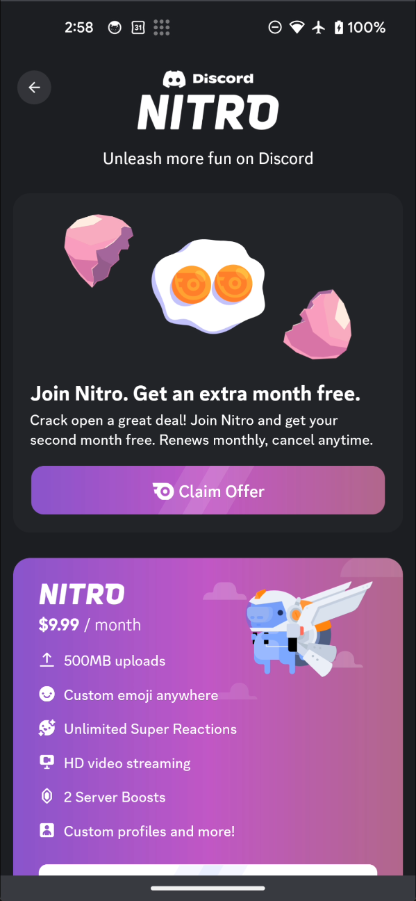 Android의 Nitro 페이지