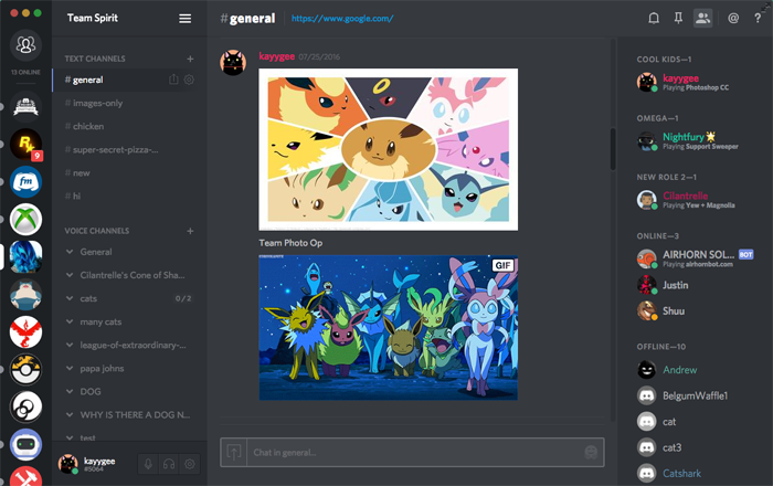 画像やgifをアップロードするには Discord